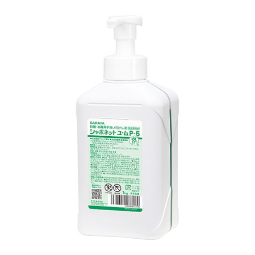 �V���{�l�b�g���E��P-5