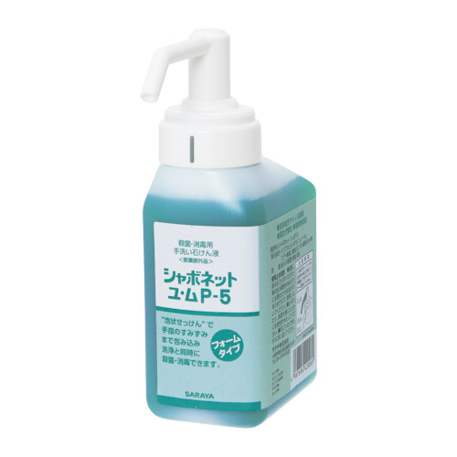 �V���{�l�b�g���E��P-5