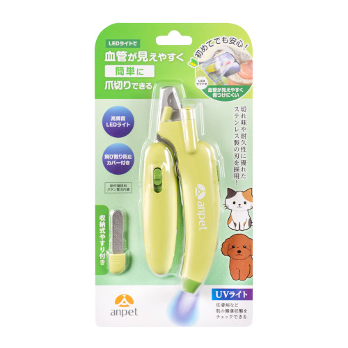 �܃p�b�`���� (�O���[��)