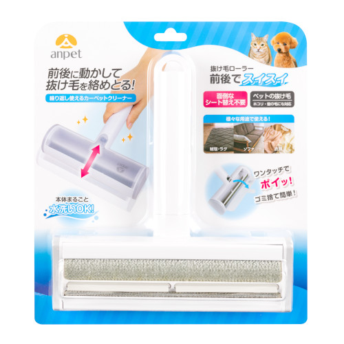 �O��ŃX�C�X�C (�z���C�g)