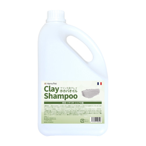 �n���y�b�g �N���C�V�����v�[