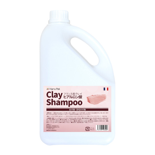 �n���y�b�g �N���C�V�����v�[