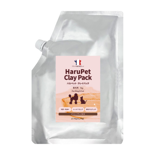 �n���y�b�g �N���C�p�b�N