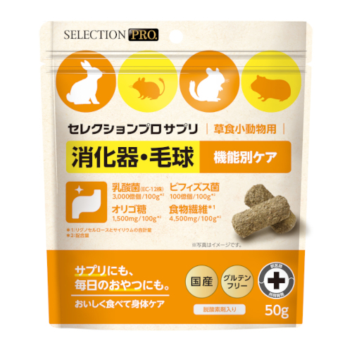 �Z���N�V�����v�� ���H�������p�T�v�� ������E�ы��p