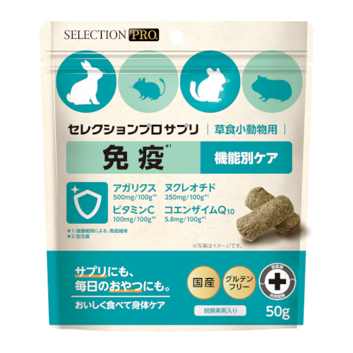 �Z���N�V�����v�� ���H�������p�T�v�� �Ɖu�p