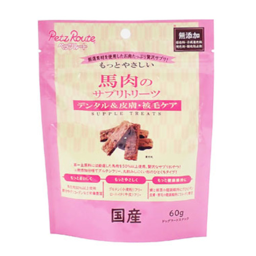 �����Ƃ₳�����@�n���̃T�v���g���[�c