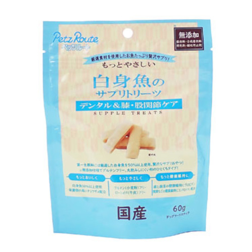 �����Ƃ₳�����@���g���̃T�v���g���[�c