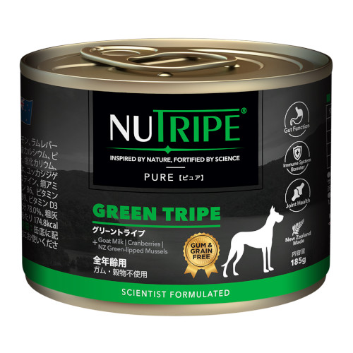 �j���[�g���C�v�@�o�t�q�d�@�O���[���g���C�v