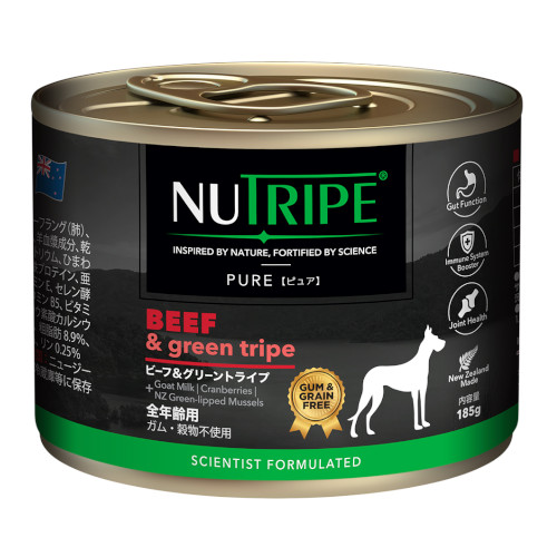 �j���[�g���C�v�@�o�t�q�d�@�r�[�t���O���[���g���C�v