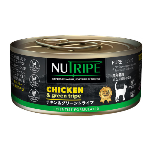 �j���[�g���C�v�@�b�`�s�@�o�t�q�d�@�`�L�����O���[���g���C�v