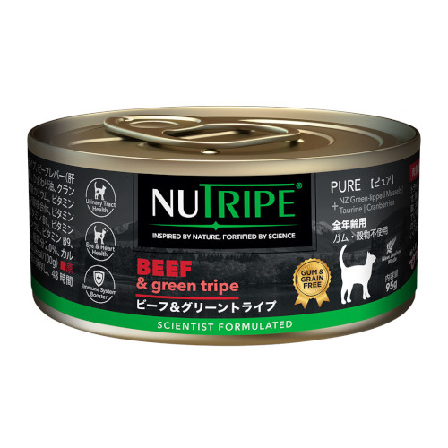 �j���[�g���C�v�@�b�`�s�@�o�t�q�d�@�r�[�t���O���[���g���C�v