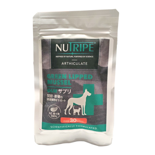 �j���[�g���C�v�@�f�k�l�T�v��