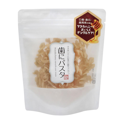 �y�����ؔ��z���Ƀp�X�^�@�g�p����2026/4/15