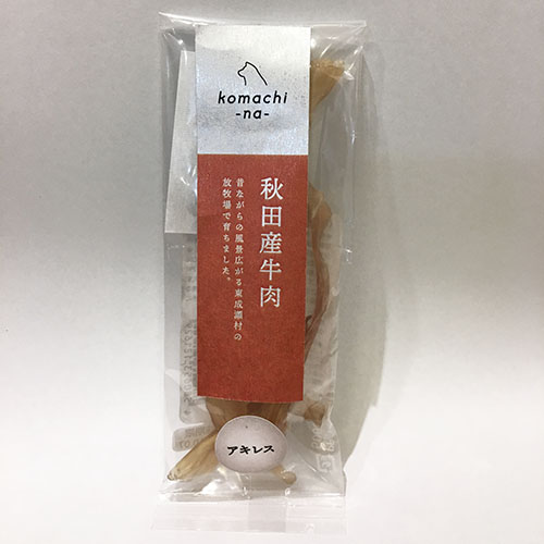 �y�����ؔ��zkomachi-na- �W���[�L�[�@�H�c�Y���A�L���X�@�g�p����2026/5/11