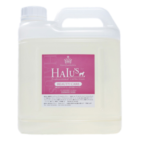 HALU�fS�i�n���Y�j Beauty�V�����v�[