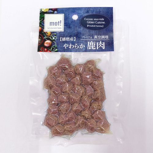 mot! �����~�[�g�{�[��