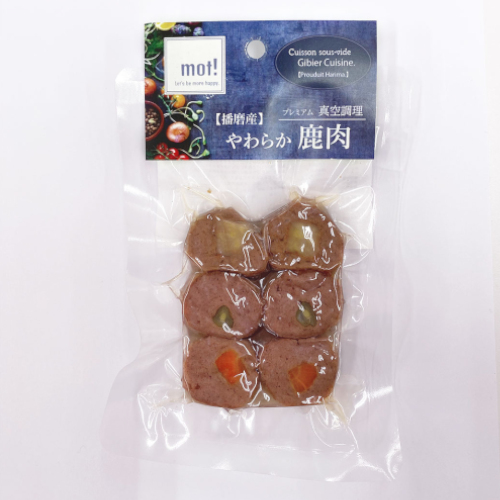 mot! ���Y��؂Ǝ������[��