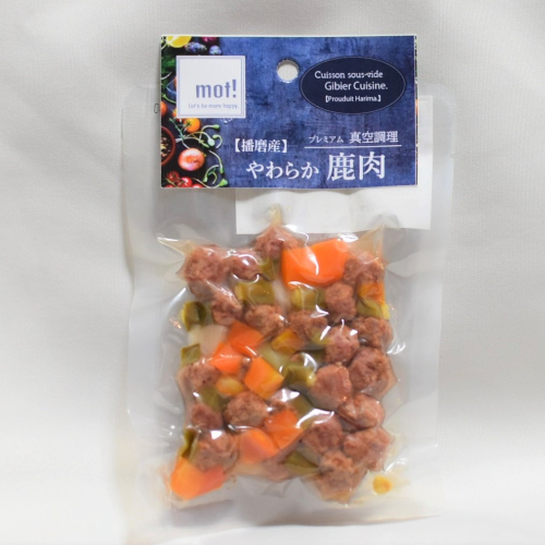 mot! ���Y��؂Ǝ����~�[�g�{�[��