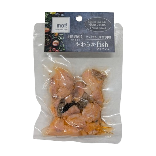 mot! �T�[�����p�؂�