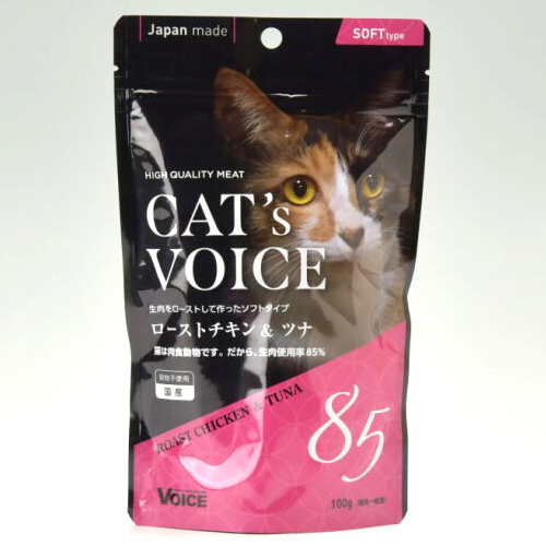 �L���b�g���H�C�X�@���[�X�g�`�L�����c�i