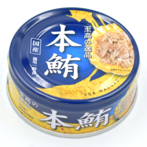 �����̈�i�@�{��