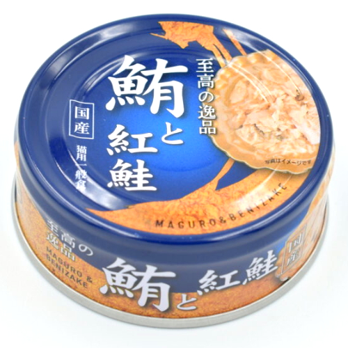 �����̈�i�@���ƍg��