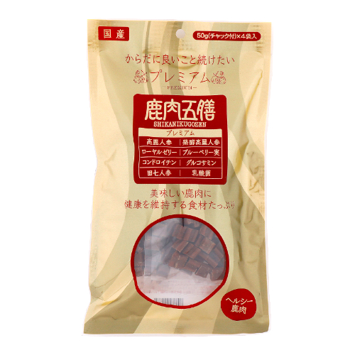 �����ܑV�v���~�A��