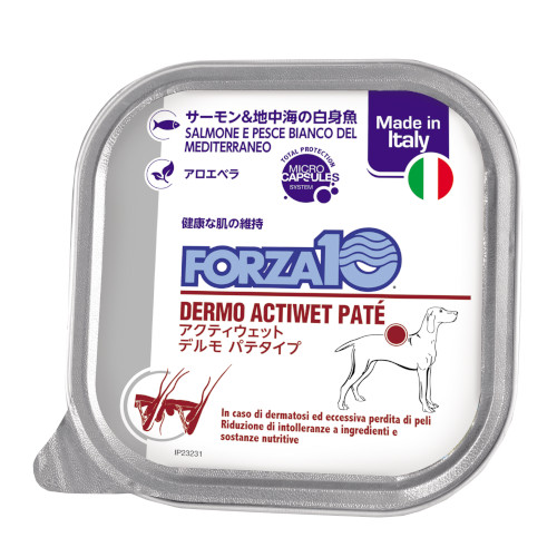 �f���� �A�N�e�B�E�F�b�g�i���p�j