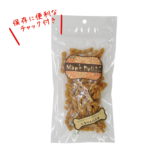 �y�����ؔ��z������p�X�^�@�g�p����2026/5/31