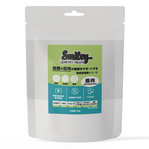 �y�����ؔ��zSmiley ActiveCare Chew �����@�g�p����2026/5/31