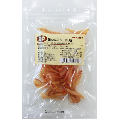 �a�o�@�{�Ȃ񂱂�