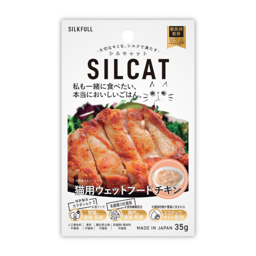 SILCAT�@�L�p�E�F�b�g�t�[�h�@�`�L��