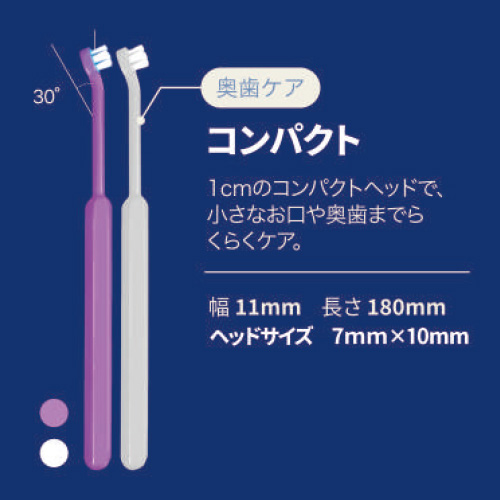 �`�J�y�J �y�b�g�p���u���V �R���p�N�g �z���C�g