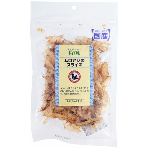 First�@�����A�W�̃X���C�X