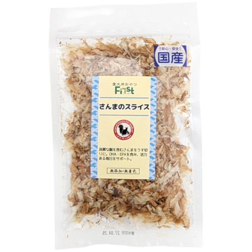 First�@����܂̃X���C�X