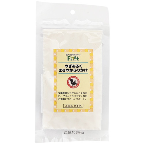 First�@�€�݂邭�@�܂�₩�ӂ肩��