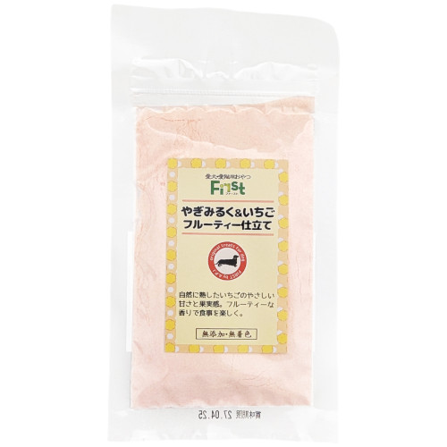 First�@�€�݂邭���������@�t���[�e�B�[�d����