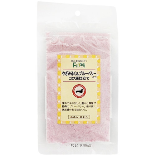 First�@�€�݂邭���u���[�x���[�@�R�N�[�d����