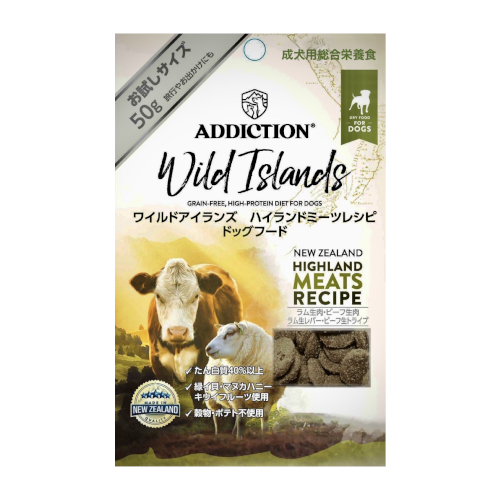 �n�C�����h�~�[�c���V�s�@ �O���C���t���[�h�b�O�t�[�h