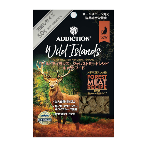 �t�H���X�g�~�[�g���V�s�@�O���C���t���[�L���b�g�t�[�h