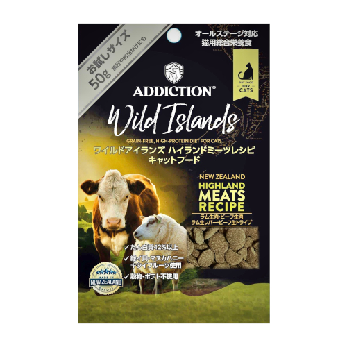 �n�C�����h�~�[�c���V�s�@ �O���C���t���[�L���b�g�t�[�h