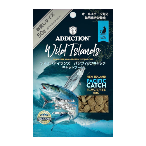 �p�V�t�B�b�N�L���b�`�@�O���C���t���[�L���b�g�t�[�h