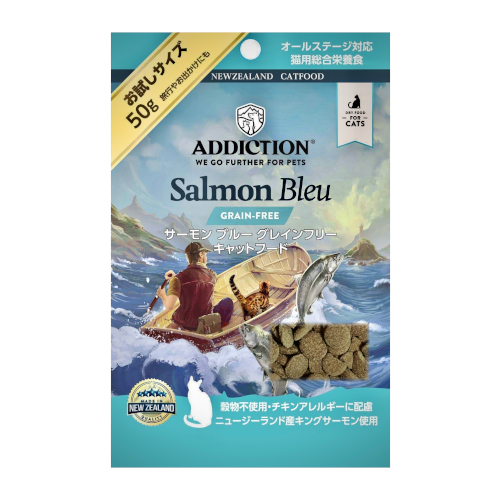 �T�[�����u���[�@�O���C���t���[�L���b�g�t�[�h