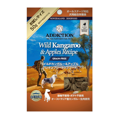 ���C���h�J���K���[&�A�b�v�� �O���C���t���[�h�b�O�t�[�h