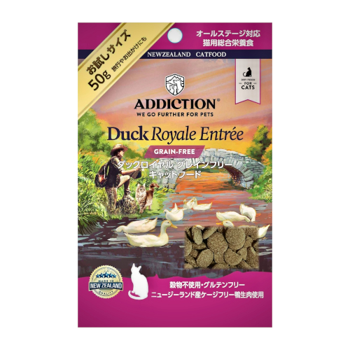 �_�b�N���C�����@�O���C���t���[�L���b�g�t�[�h