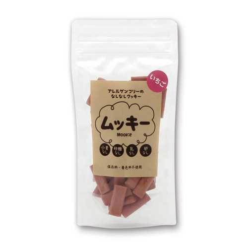 �y�����ؔ��z���b�L�[ �������@�g�p����2026/6/15