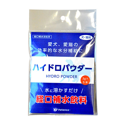 �y�����ؔ��z�n�C�h���p�E�_�[�@�g�p����2026/6/30