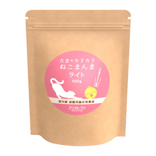 �y�����ؔ��z���܂̃J���J���˂��܂�܁i���C�g�j�T�O�O���@�g�p����2026/7/28