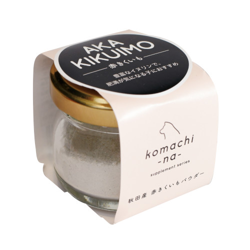 �y�����ؔ��zkomachi-na- �T�v���@�Ԃ��������p�E�_�[�@�g�p����2026/6/25