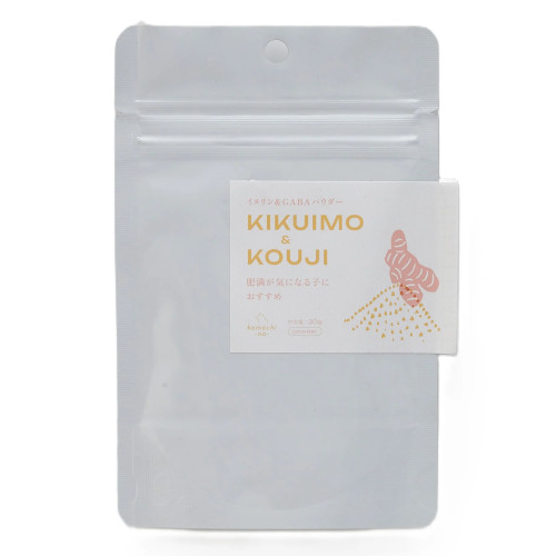 komachi-na-  �C�k������GABA�p�E�_�[�@KIKUIMO&KOUJI